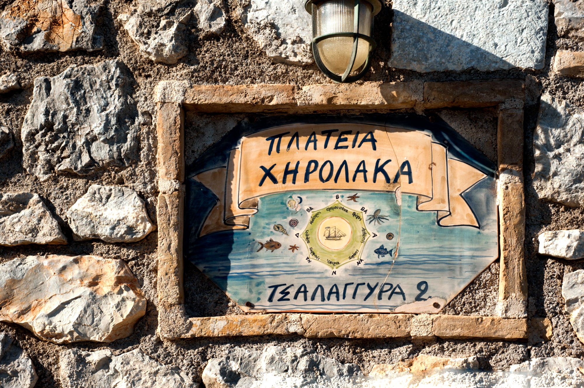 _NIK4147_1